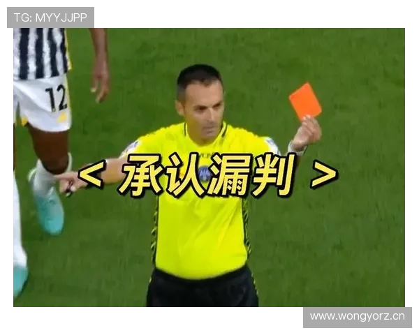 罚球区规则全解析：哪些行为会被判罚球点球？