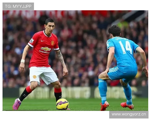 迪马利亚转会皇马后巅峰期表现解析